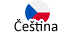 Czech