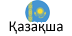 Kazakh