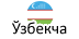Uzbek