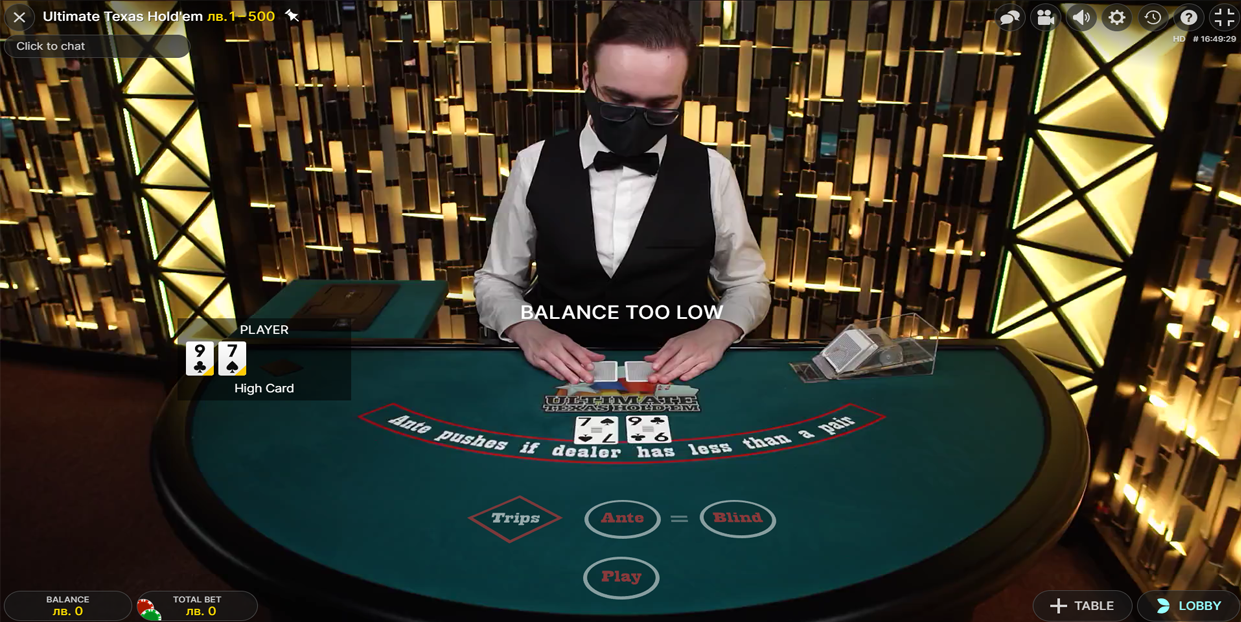 Ultimatetexasbaseplay