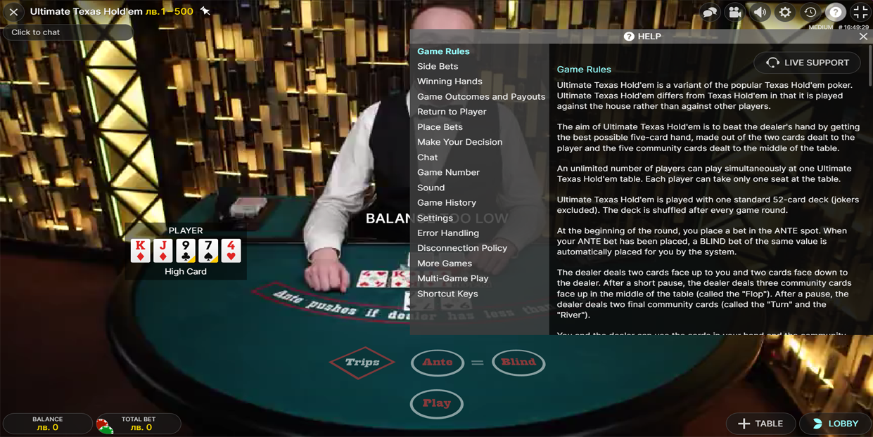 Ultimatetexasgamerules