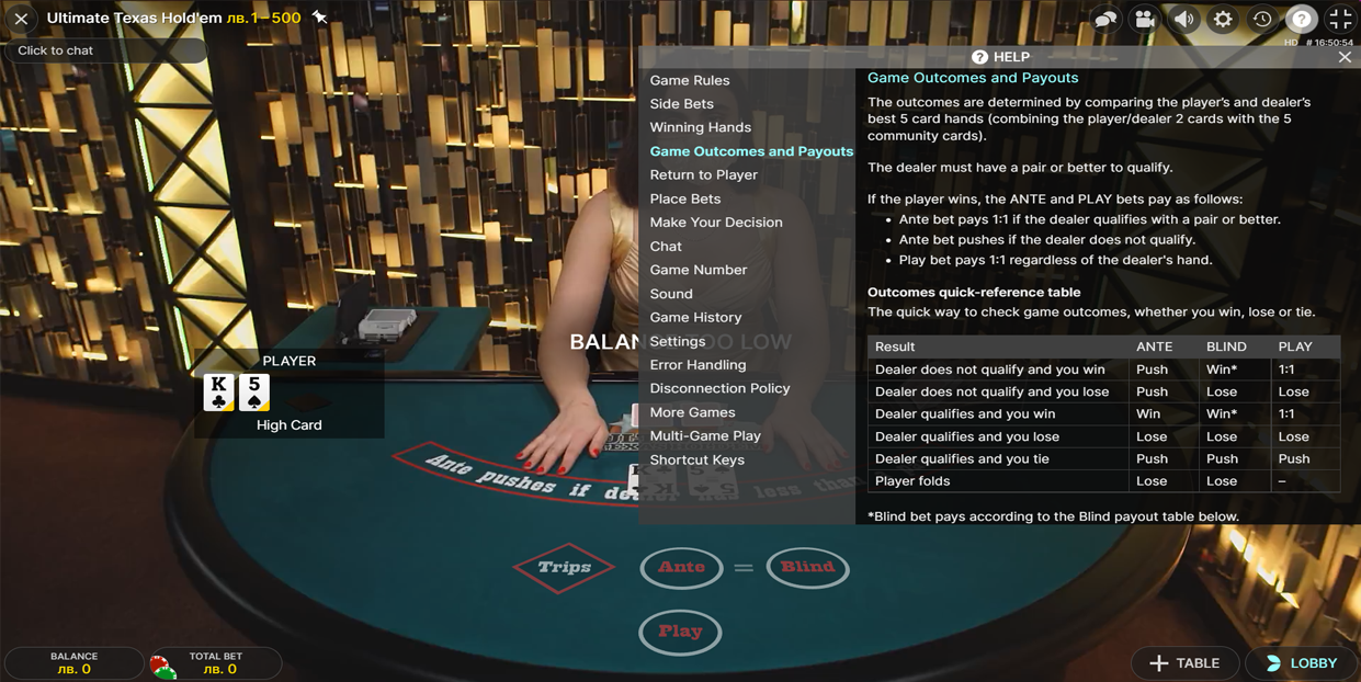 Ultimatetexaspayouts