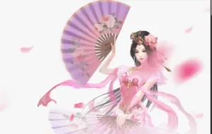 honey trap of diao chan pg soft